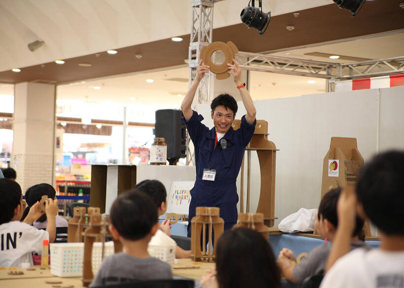 工作ワークショップ