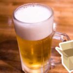 ダンボールA式とビール