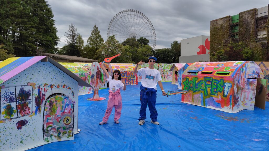 町と子どもアーティスト