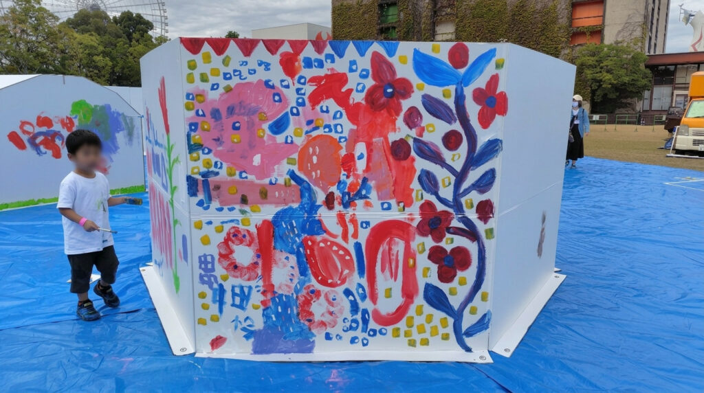 ペイントヘキサゴン