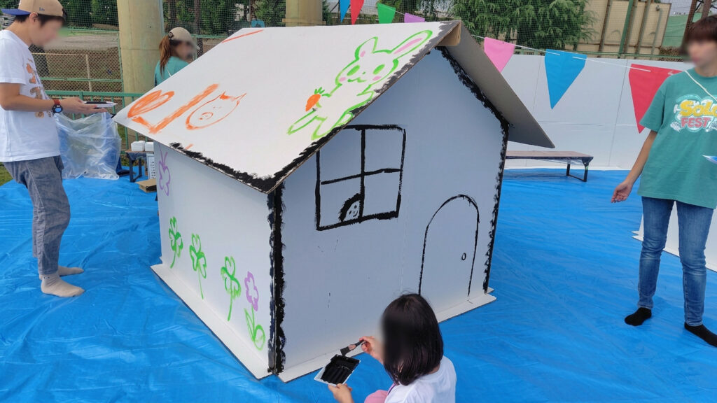 はじまりの一筆