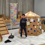 ダンボールパーク